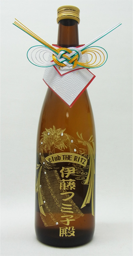 日本酒彫刻ボトル