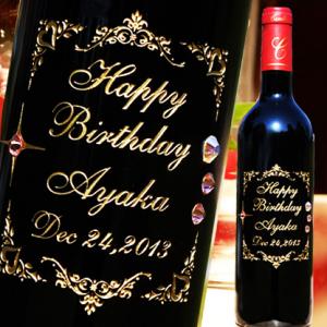 キラキラスワロ　赤ワイン