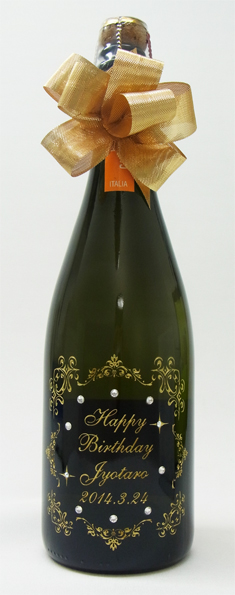 スパークリングワイン