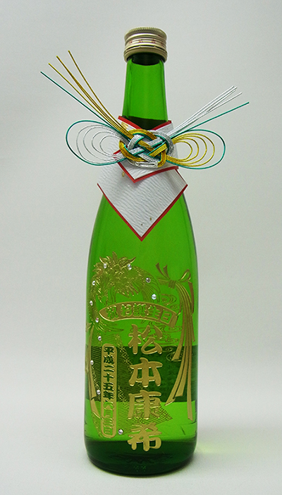 誕生日プレゼントの日本酒