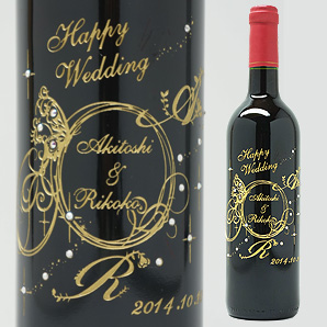 バタフライロマンス