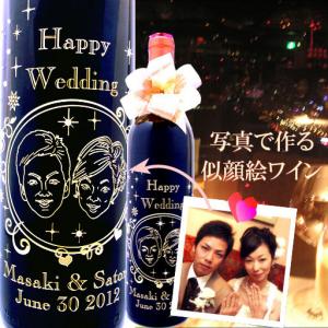 プロが描く似顔絵・ワイン