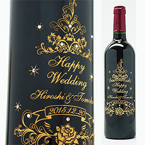 トゥインクルケーキ