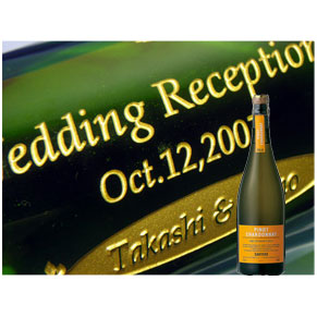 ピノ シャルドネ