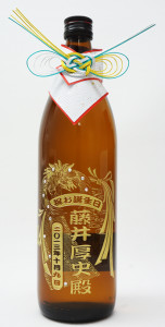 日本酒彫刻ボトル