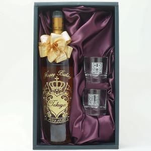 名前メッセージ入りウイスキー