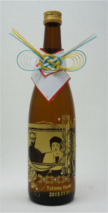 日本酒名入れ写真彫刻ボトル