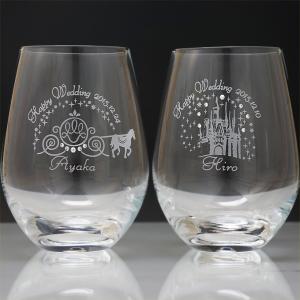 ペアグラス　馬車・お城