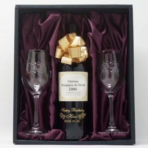 名入れ1990年ワイン