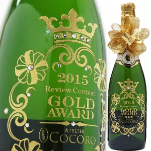 トロフィー　シャンパン