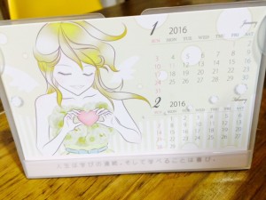 2016年カレンダー