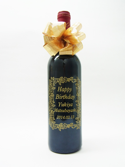 カンブラス（赤）