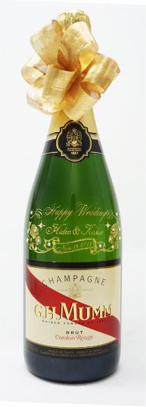 名入れシャンパン