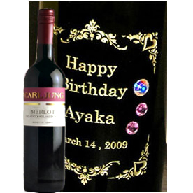 ノンアルコールワイン