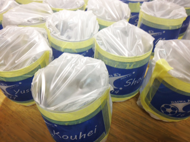 repo_soccer_glass_zyunbi